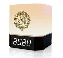 Muslimischer Bluetooth-Lautsprecher mit Farblichtern, Quran-Touch-Display